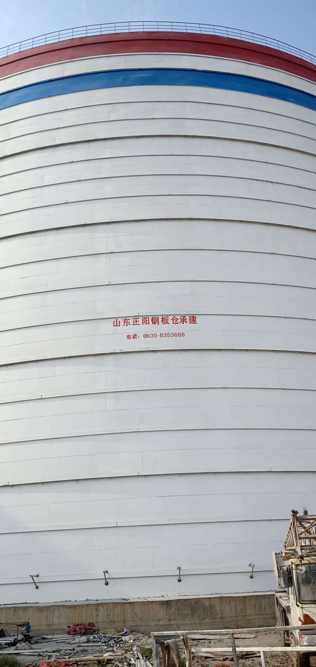 云县大型粉煤灰钢板仓制作原理