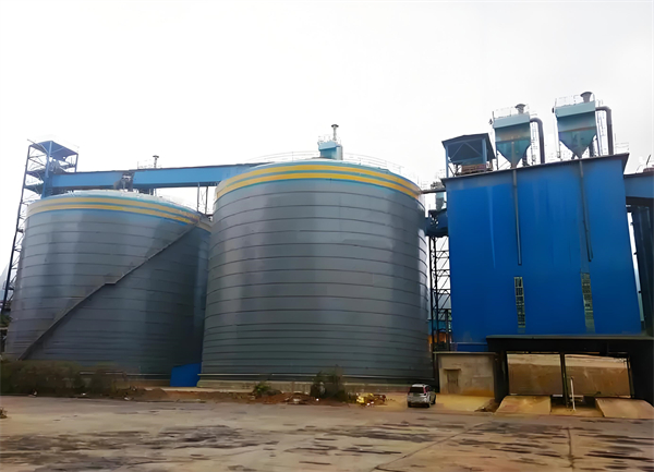 云县球团钢板仓